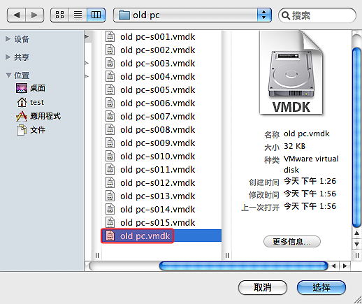 圖片 7.png 圖片 7.png