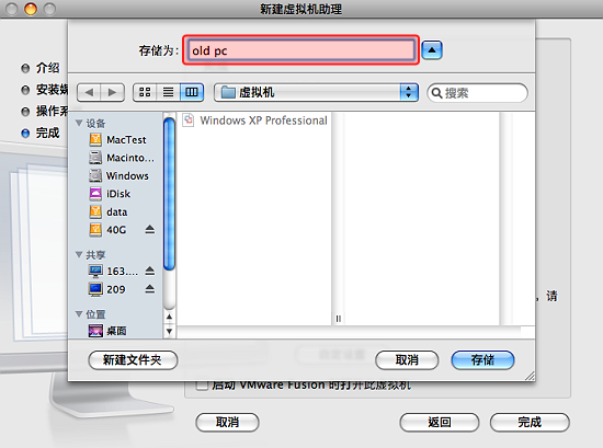 圖片 12.png 圖片 12.png