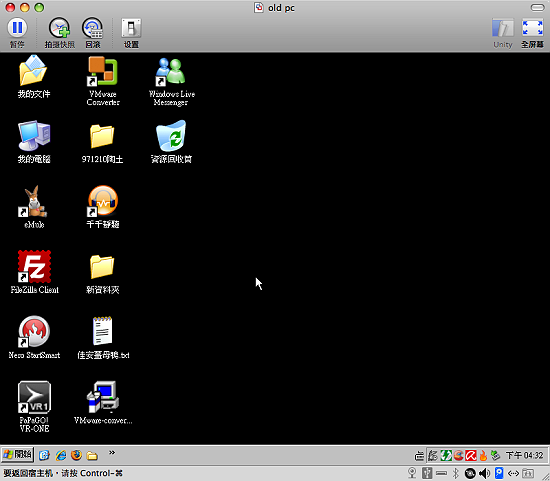 圖片 14.png 圖片 14.png