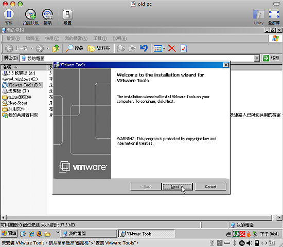 圖片 16.png 圖片 16.png