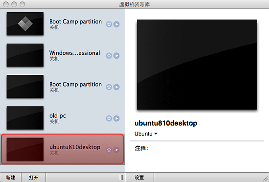 圖片 10-2.png 圖片 10-2.png