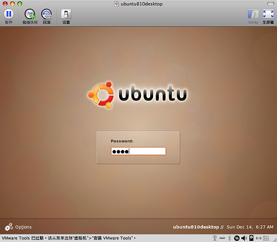 圖片 14.png 圖片 14.png