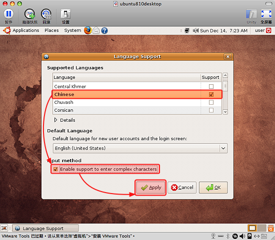 圖片 17.png 圖片 17.png