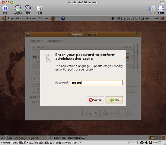 圖片 18.png 圖片 18.png