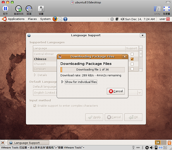 圖片 19.png 圖片 19.png