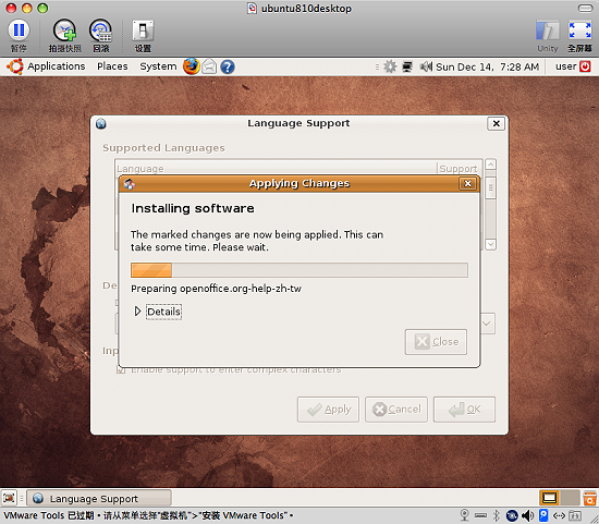 圖片 20.png 圖片 20.png