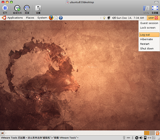 圖片 23.png 圖片 23.png