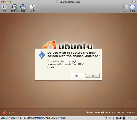 圖片 26.png 圖片 26.png