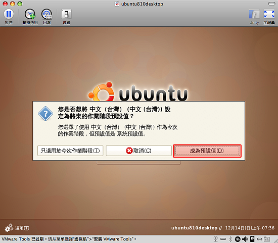 圖片 28.png 圖片 28.png