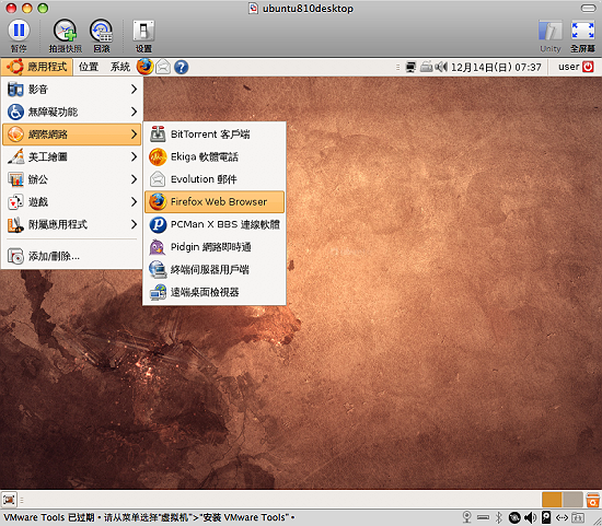 圖片 30.png 圖片 30.png