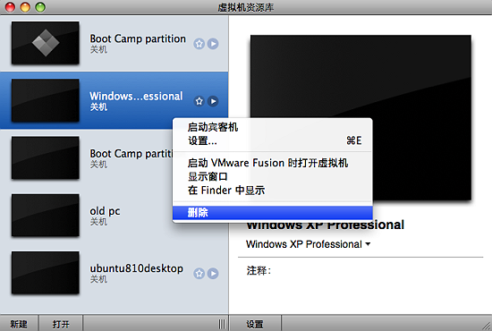 圖片 31.png 圖片 31.png