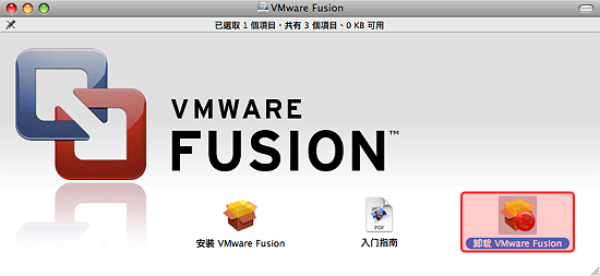 圖片 32.png 圖片 32.png