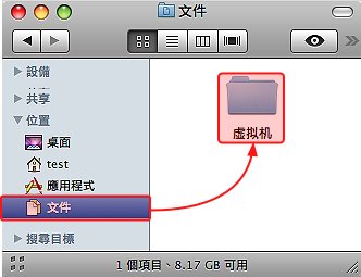 圖片 33.png 圖片 33.png