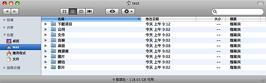 圖片 3.png 圖片 3.png