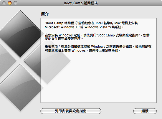 圖片 6.png 圖片 6.png