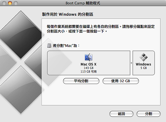 圖片 7.png 圖片 7.png