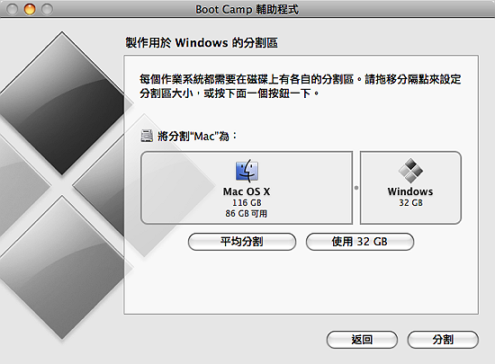 圖片 8.png 圖片 8.png