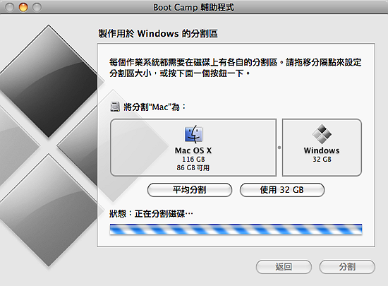 圖片 9.png 圖片 9.png