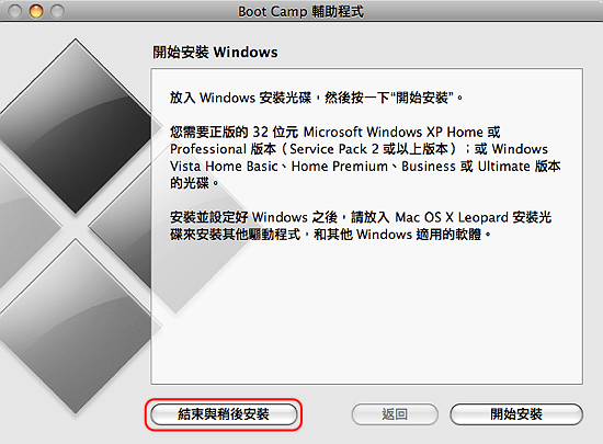 圖片 10.png 圖片 10.png