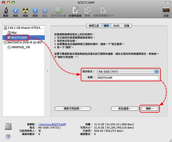 圖片 13.png 圖片 13.png