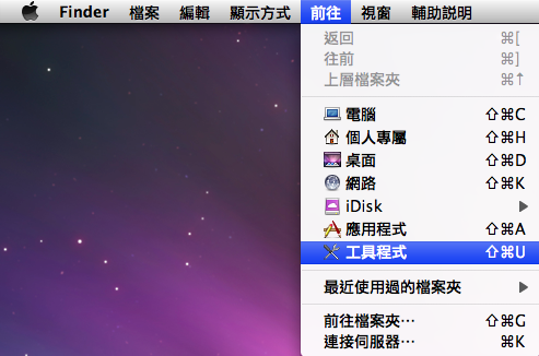 圖片 1.png 圖片 1.png