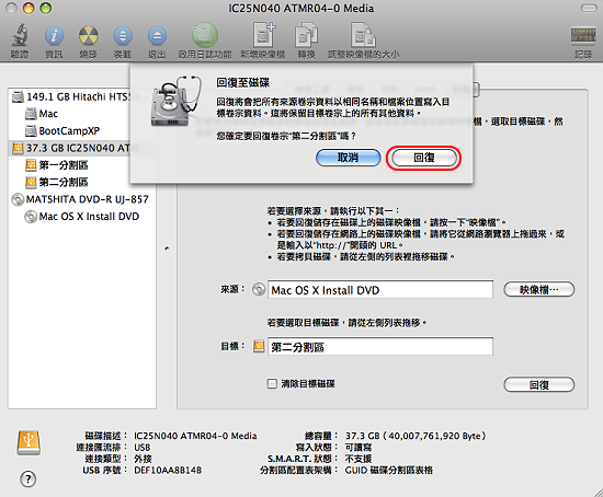 圖片 8.png 圖片 8.png