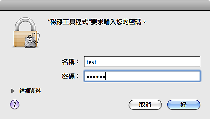 圖片 9.png 圖片 9.png