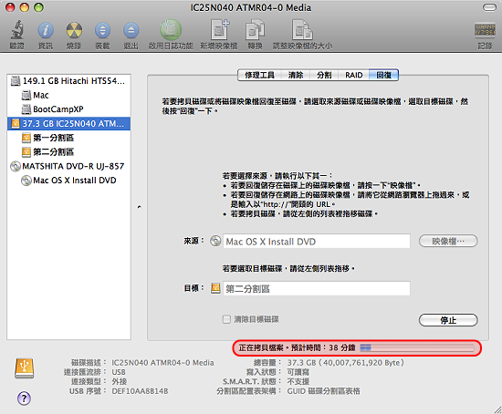 圖片 10.png 圖片 10.png