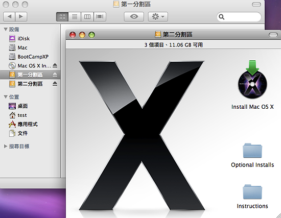 圖片 12.png 圖片 12.png