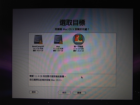 圖片 14.png 圖片 14.png