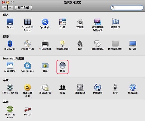 圖片 1.jpg 圖片 1.jpg