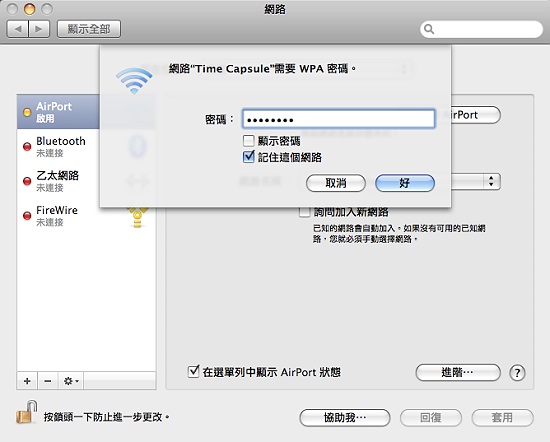 圖片 3.jpg 圖片 3.jpg