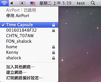 圖片 5.jpg 圖片 5.jpg