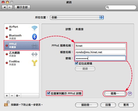 圖片 8.jpg 圖片 8.jpg