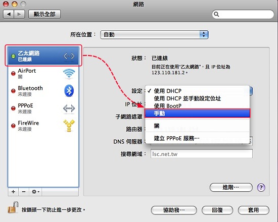 圖片 11.jpg 圖片 11.jpg