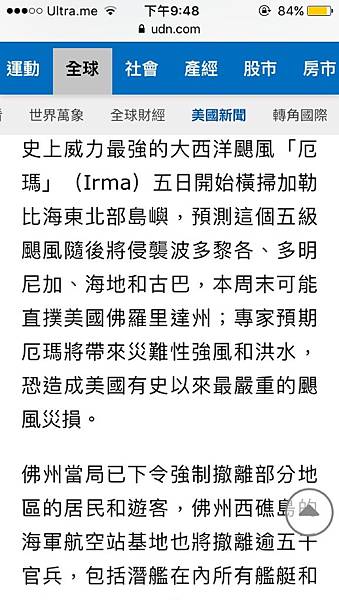 2EDC11B1-9785-4183-B048-579F5A8E86AB.jpg