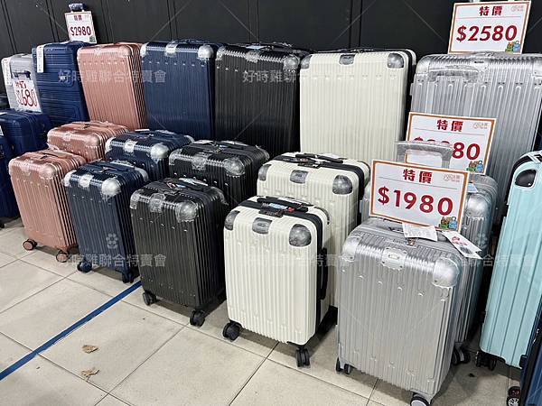 ◤台南永康◢杰克森行李箱、包包工廠直營廠拍～ ❘ 行李箱特賣