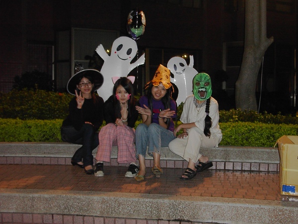 Halloween