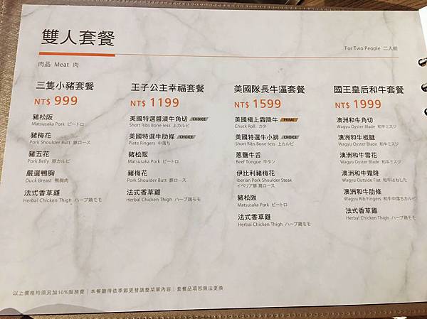 IMG_0045.jpg IMG_0045.jpg