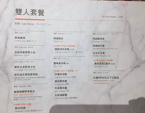 IMG_0046.jpg IMG_0046.jpg