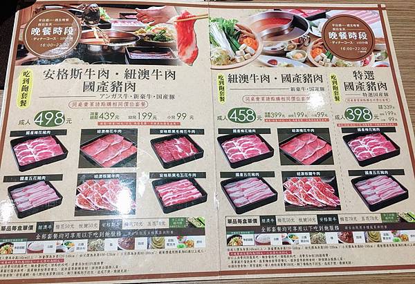 IMG_0105.jpg IMG_0105.jpg