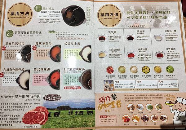 IMG_0107.jpg IMG_0107.jpg