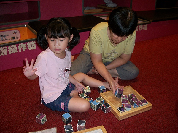 國美館兒童遊戲室