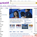 2011/9/28 12:00 Yahoo US 首頁，台灣之光 XD