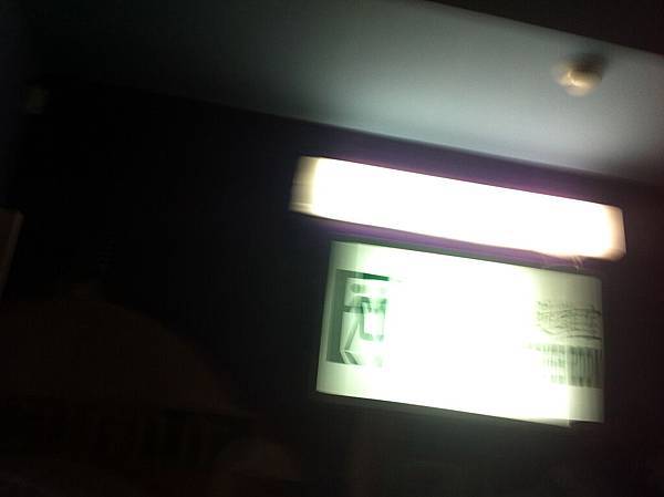 應該是 91 樓吧, 終點了 XD