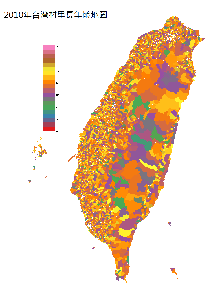 taiwan-age