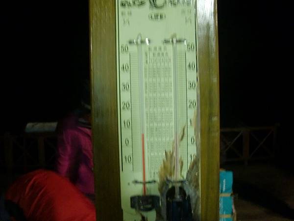 CIMG0356.JPG
