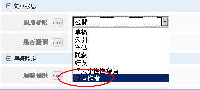 coauthor-1.bmp coauthor-1.bmp