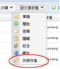 coauthor-2.bmp coauthor-2.bmp