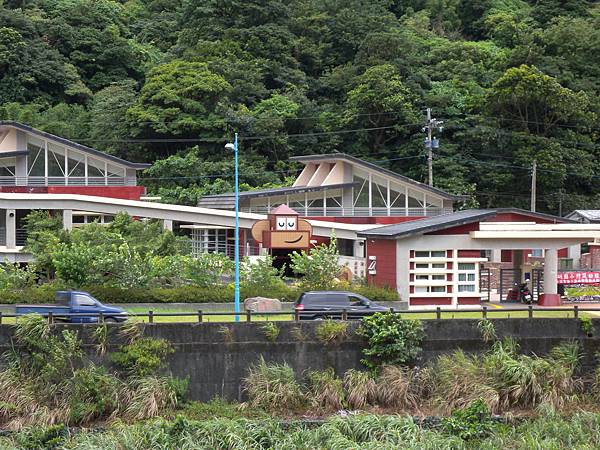 猴硐國小的猴子溜滑梯